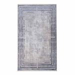 Framed 160 x 230cm Blue & Beige